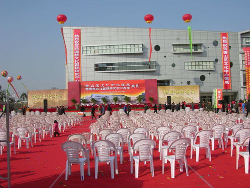 大型活动策划设计搭建全流程解析与专业报价指南