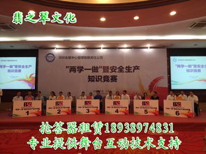 深圳大型活动策划 创新之都的盛会之道