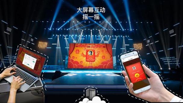 大型活动策划 从蓝图到现实的系统化思维